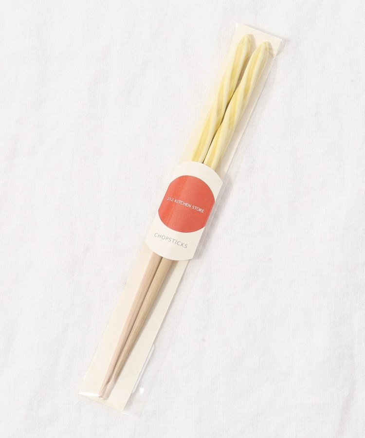 トゥーワントゥーキッチンストア(212 KITCHEN STORE)の箸 食洗チェルシー YE 23cm5