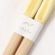 トゥーワントゥーキッチンストア(212 KITCHEN STORE)の箸 食洗チェルシー YE 23cm4