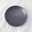 トゥーワントゥーキッチンストア(212 KITCHEN STORE)の煌 超軽量 和皿 BK3