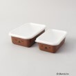 トゥーワントゥーキッチンストア(212 KITCHEN STORE)のボリスフェイス 浅型角容器2点セット ＜miffy ミッフィー＞1