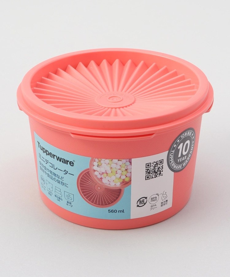 ミニデコレーター ピンク <Tupperware タッパーウェア>(保存 ミニデコレーター ピンク <Tupperware タッパーウェア>(保存