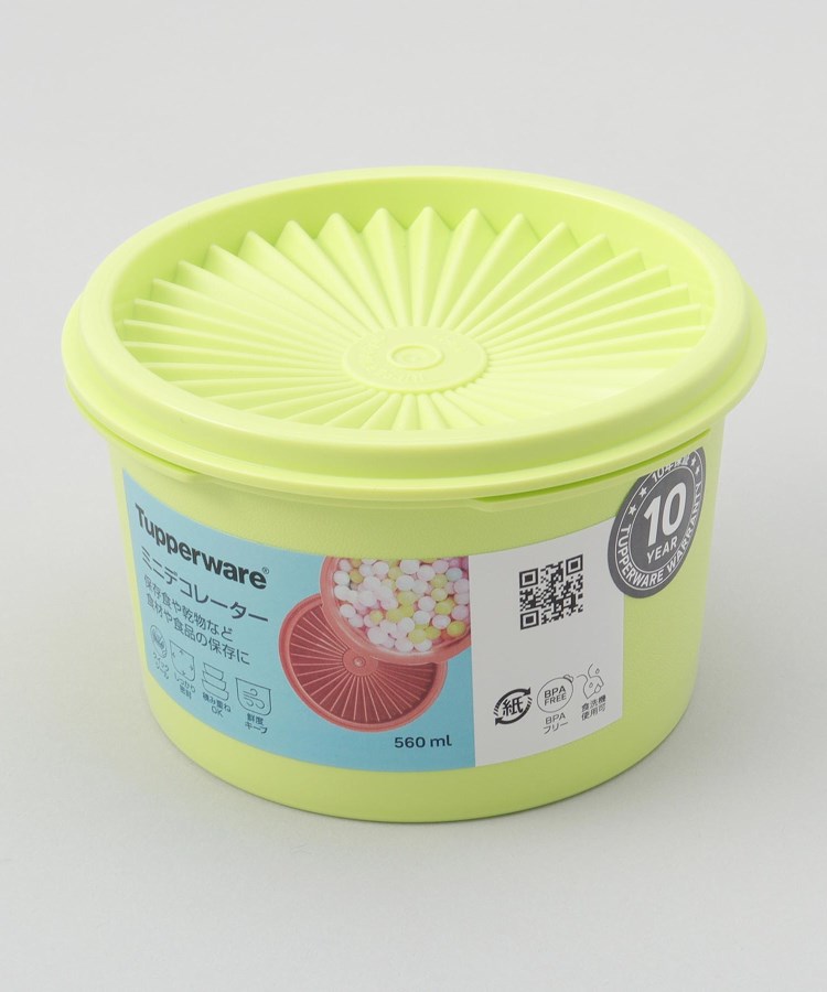 Tupperwareミニデコレーター4個セット ひどく Tupperwareミニデコレーター4個セット ひどく