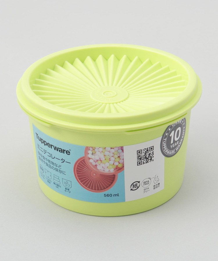 トゥーワントゥーキッチンストア(212 KITCHEN STORE)のミニデコレーター グリーン ＜Tupperware タッパーウェア＞4