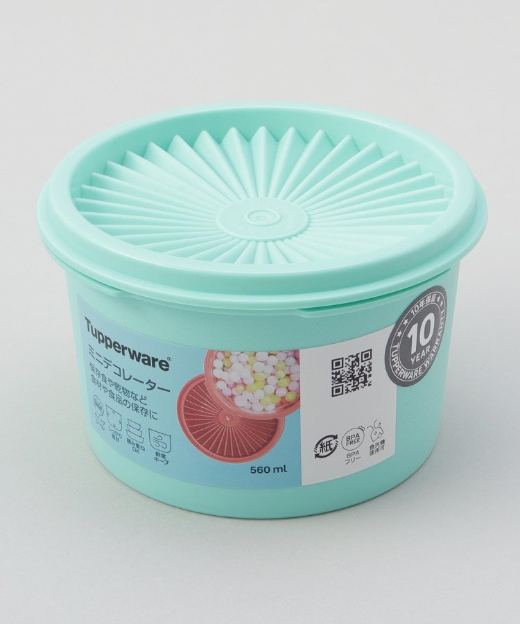 ミニデコレーター ライトグリーン <Tupperware タッパーウェア ミニデコレーター ライトグリーン <Tupperware タッパーウェア