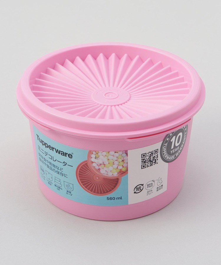 ミニデコレーター ライトピンク ＜Tupperware タッパーウェア