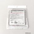 トゥーワントゥーキッチンストア(212 KITCHEN STORE)の超吸水クロス 30×30cm ＜miffy ミッフィー＞5