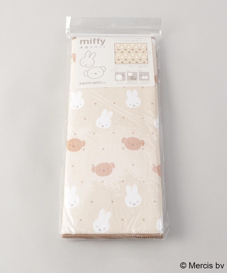 トゥーワントゥーキッチンストア(212 KITCHEN STORE)の吸水水切りマット 40×50 ミッフィーとボリス ＜miffy ミッフィー＞4