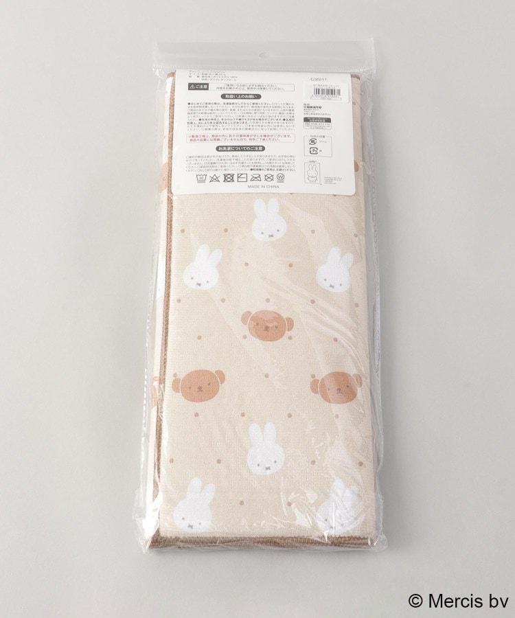 トゥーワントゥーキッチンストア(212 KITCHEN STORE)の吸水水切りマット 40×50 ミッフィーとボリス ＜miffy ミッフィー＞5