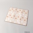 トゥーワントゥーキッチンストア(212 KITCHEN STORE)の吸水水切りマット 40×50 ミッフィーとボリス ＜miffy ミッフィー＞ その他