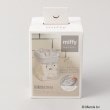 トゥーワントゥーキッチンストア(212 KITCHEN STORE)のキャニスター 顔だけミッフィー＜Dick Bruna miffy＞7