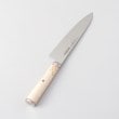 トゥーワントゥーキッチンストア(212 KITCHEN STORE)のGyutoh 200mm 5000MCD-B ＜MIYABI ミヤビ＞2