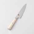 トゥーワントゥーキッチンストア(212 KITCHEN STORE)のGyutoh 200mm 5000MCD-B ＜MIYABI ミヤビ＞ その他