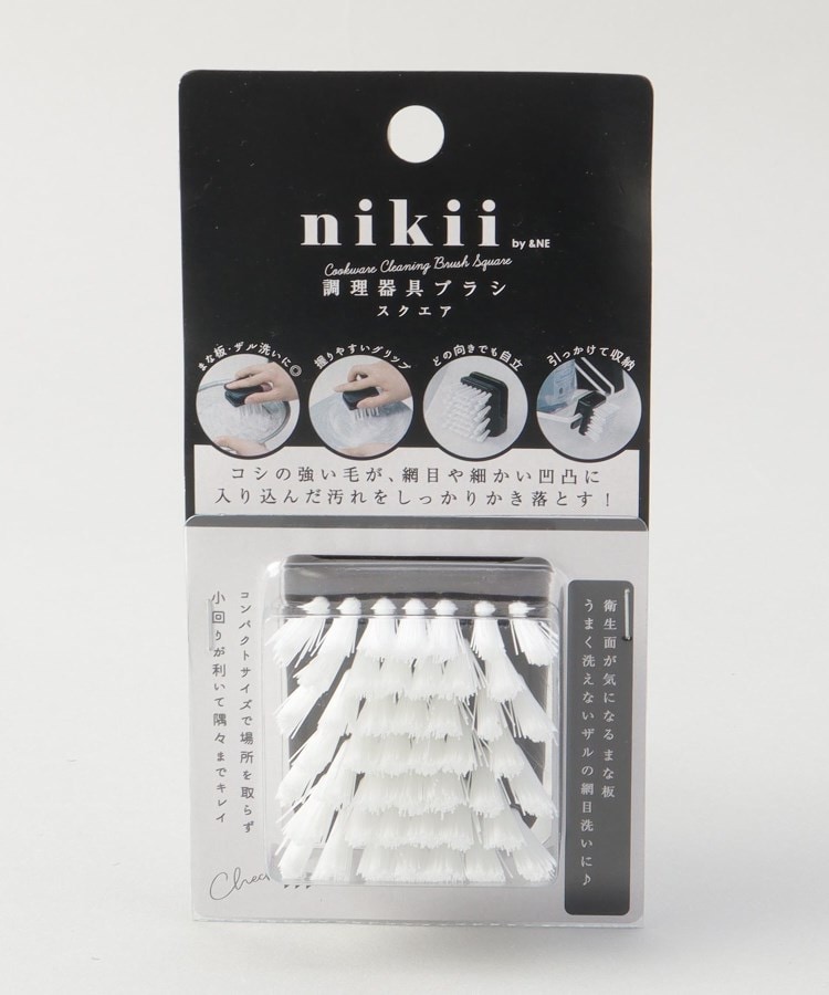 トゥーワントゥーキッチンストア(212 KITCHEN STORE)の調理器具ブラシ スクエア  ＜nikii ニキ＞4