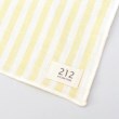 トゥーワントゥーキッチンストア(212 KITCHEN STORE)の◆リネンストライプ キッチンクロスS WH×YE ＜212Kオリジナル ＞3