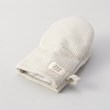 トゥーワントゥーキッチンストア(212 KITCHEN STORE)のシャンブレーストライプ ポットホルダーミトン GY ＜212Kオリジナル ＞ その他