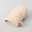 トゥーワントゥーキッチンストア(212 KITCHEN STORE)のシャンブレーストライプ ポットホルダーミトン NA ＜212Kオリジナル ＞1