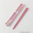 トゥーワントゥーキッチンストア(212 KITCHEN STORE)の◆箸＆箸ケース PK ＜SESAME STREET＞ その他