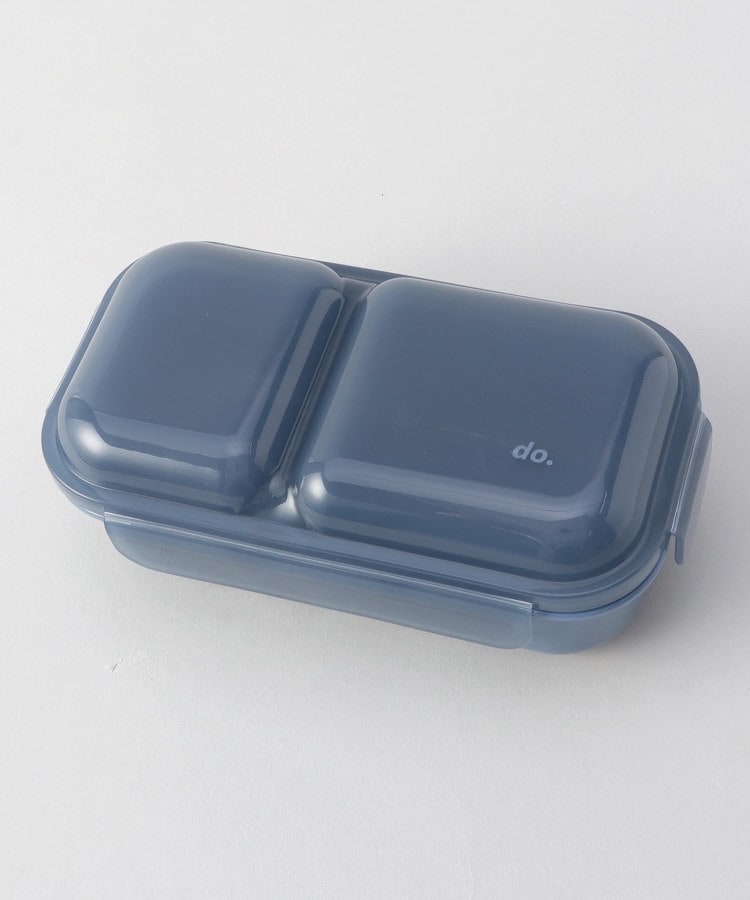 トゥーワントゥーキッチンストア(212 KITCHEN STORE)の盛り付けしやすい弁当箱 ドームマン 600 NV1