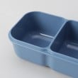 トゥーワントゥーキッチンストア(212 KITCHEN STORE)の盛り付けしやすい弁当箱 ドームマン 600 NV3