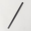 トゥーワントゥーキッチンストア(212 KITCHEN STORE)のきほんの道具 菜箸 DGY ＜marna マーナ＞ その他