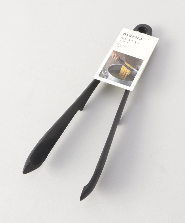 トゥーワントゥーキッチンストア(212 KITCHEN STORE)のきほんの道具 トング DGY ＜marna マーナ＞5