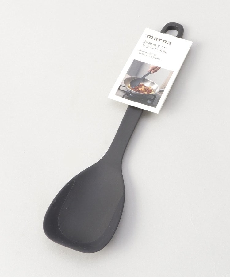 トゥーワントゥーキッチンストア(212 KITCHEN STORE)のきほんの道具 スプーンヘラ DGY ＜marna マーナ＞5