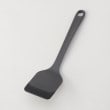 トゥーワントゥーキッチンストア(212 KITCHEN STORE)のきほんの道具 ターナー DGY ＜marna マーナ＞1