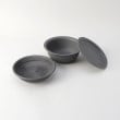 トゥーワントゥーキッチンストア(212 KITCHEN STORE)のきほんの道具 ザルボウル21cm DGY ＜marna マーナ＞ その他