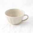 トゥーワントゥーキッチンストア(212 KITCHEN STORE)のスープマグ　LGY　クリスタル1