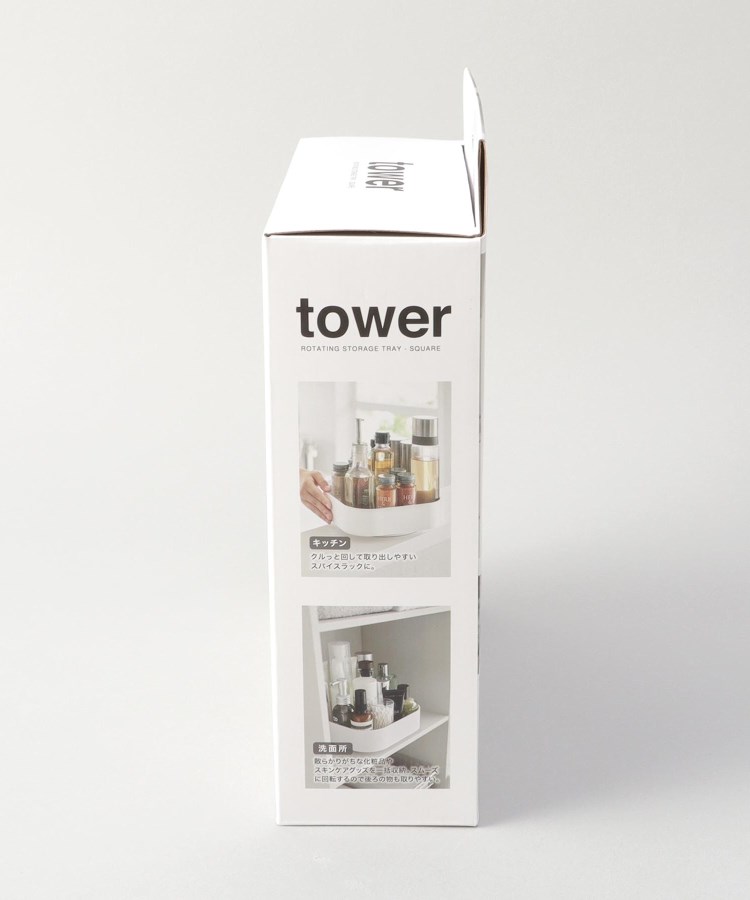 トゥーワントゥーキッチンストア(212 KITCHEN STORE)の回転式収納ラック スクエア WH 山崎実業 ＜tower タワー＞6