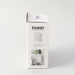 トゥーワントゥーキッチンストア(212 KITCHEN STORE)のフィルムフックキッチンツールホルダー WH 山崎実業 ＜tower タワー＞8