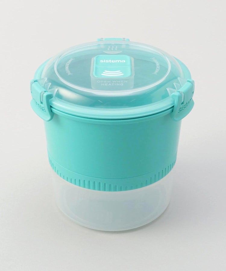トゥーワントゥーキッチンストア(212 KITCHEN STORE)のトゥーゴーランチスタック 965ml MT ＜sistema  システマ＞1
