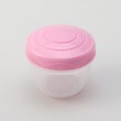 トゥーワントゥーキッチンストア(212 KITCHEN STORE)のランチベントーキューブ 1.25 LPK ＜sistema  システマ＞5