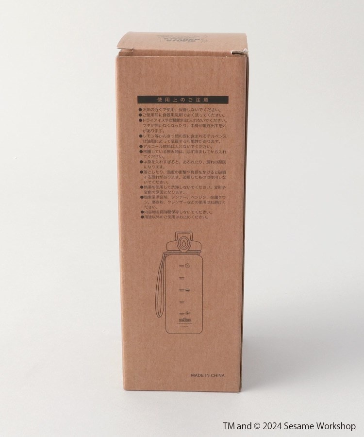 ◇ドリンクボトル 700ml PK <SESAME STREET>(スポット ◇ドリンクボトル 700ml PK <SESAME STREET>(スポット