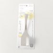 トゥーワントゥーキッチンストア(212 KITCHEN STORE)のSimple Use フリーコーナーバターカッター5