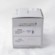 トゥーワントゥーキッチンストア(212 KITCHEN STORE)の◆ON℃ZONE 白湯専科マグカップ 320GY9