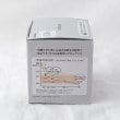 トゥーワントゥーキッチンストア(212 KITCHEN STORE)の◆ON℃ZONE 白湯専科マグカップ 320GY11