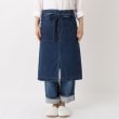 トゥーワントゥーキッチンストア(212 KITCHEN STORE)のGAPロングギャルソン デニム ＜AND PACKABLE アンドパッカブル＞1