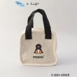 トゥーワントゥーキッチンストア(212 KITCHEN STORE)のスクエアミニランチバッグ IV ＜PINGU ピングー＞ その他