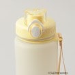 トゥーワントゥーキッチンストア(212 KITCHEN STORE)のドリンクボトル 700ml YE ＜ANDY THE MOUSE＞6