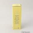 トゥーワントゥーキッチンストア(212 KITCHEN STORE)のドリンクボトル 700ml YE ＜ANDY THE MOUSE＞9
