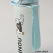 トゥーワントゥーキッチンストア(212 KITCHEN STORE)のドリンクボトル 700ml BL ＜PINGU ピングー＞7