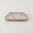 トゥーワントゥーキッチンストア(212 KITCHEN STORE)の薄型弁当箱抗菌フードマンおにぎり GY その他