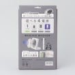 トゥーワントゥーキッチンストア(212 KITCHEN STORE)のスリムコンパクトファン Multi GY6