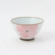 トゥーワントゥーキッチンストア(212 KITCHEN STORE)の花かさね 茶碗 PK1