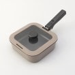 トゥーワントゥーキッチンストア(212 KITCHEN STORE)の◆レクトメイト　IH対応角型着脱18cm 4点セット9