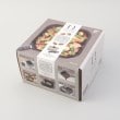 トゥーワントゥーキッチンストア(212 KITCHEN STORE)の◆レクトメイト　IH対応角型着脱18cm 4点セット18