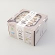 トゥーワントゥーキッチンストア(212 KITCHEN STORE)の◆レクトメイト　IH対応角型着脱18cm 4点セット19