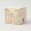 トゥーワントゥーキッチンストア(212 KITCHEN STORE)のワンカップコーヒーメーカー バトン ＜HARIO ハリオ＞6
