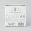 トゥーワントゥーキッチンストア(212 KITCHEN STORE)のビネガーシリーズ　ベジタブル＆ビネガー 950ml ＜iwaki イワキ＞10